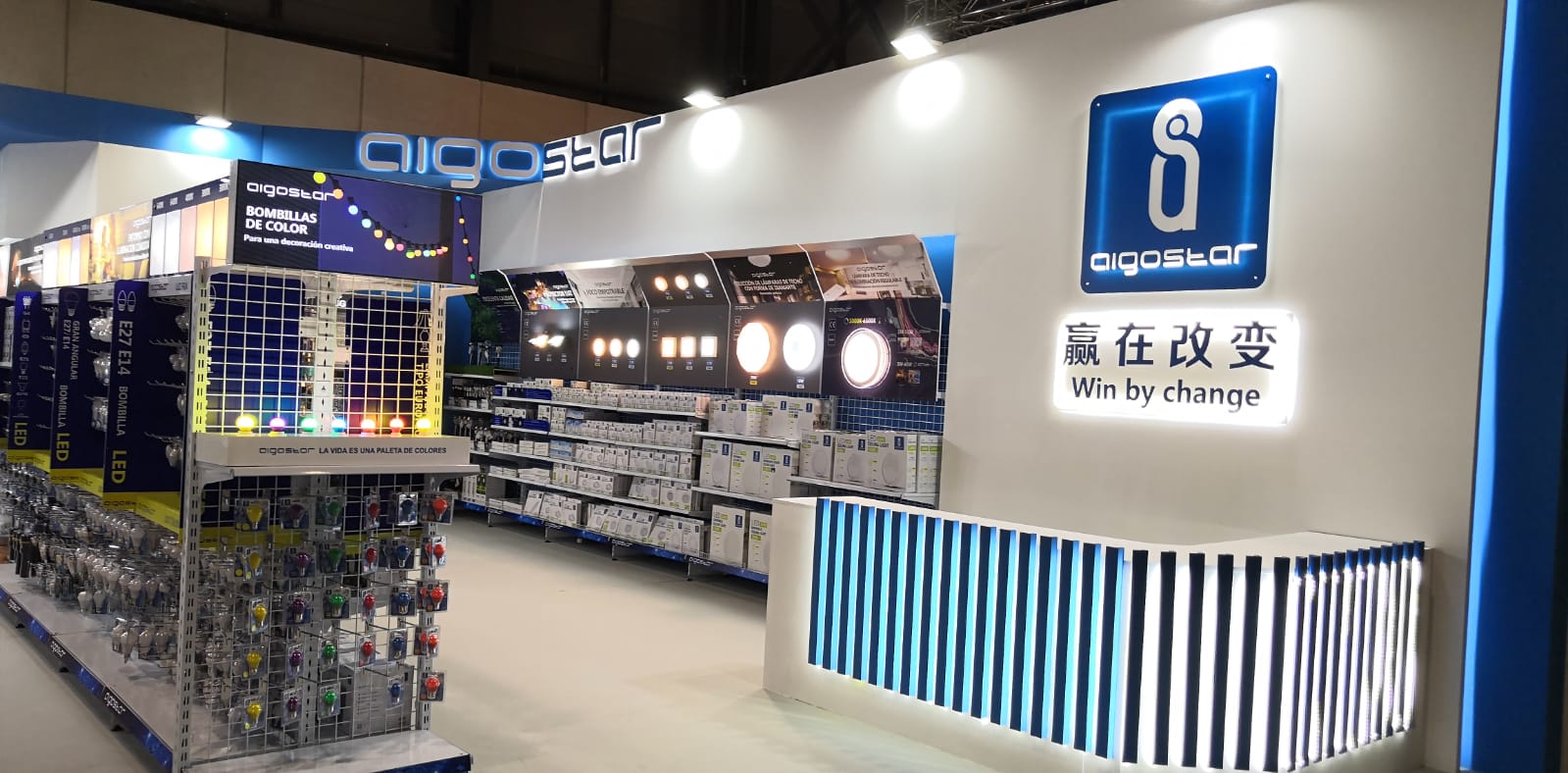 Effective Ways to Attract Visitors to Your Exhibition Stand: expert tips and strategies for designing and promoting a successful exhibition stand, including interactive displays, engaging graphics, and compelling messaging to drive visitor engagement and conversion.